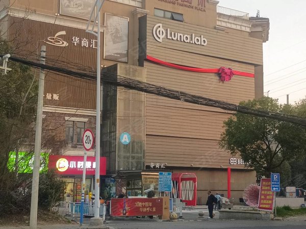 本人房东!有能短租公寓式带独立卫浴带阳台350一700电梯房