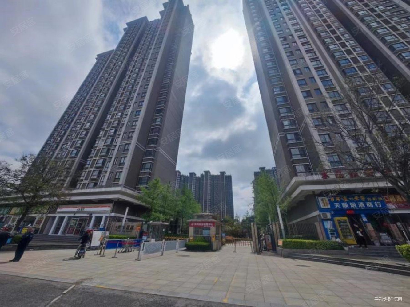 西安房产网>西安二手房>莲湖二手房>汉城路二手房>东尚观湖>