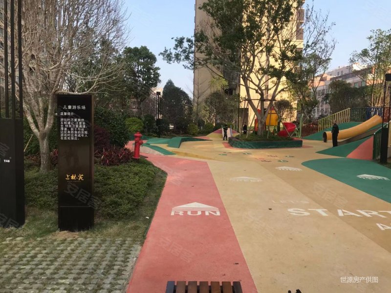 泉州房产网>泉州二手房>石狮二手房>石狮市步行街二手房>奥园上林苑>