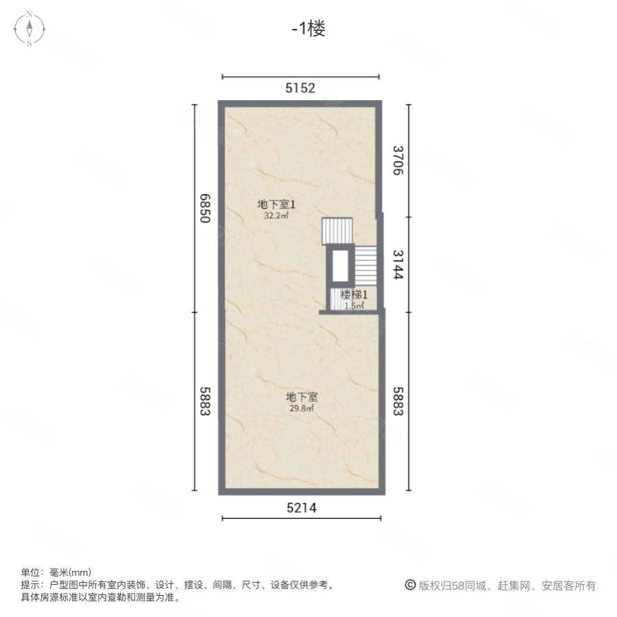 五一阳光御园(别墅)4室3厅3卫192㎡南北468万