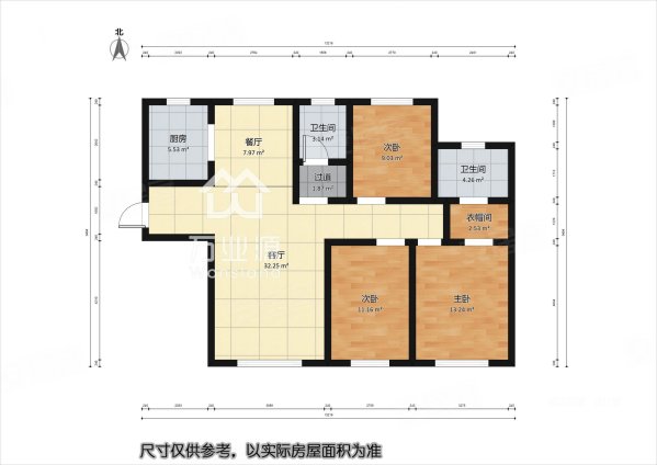 远洋琨庭春华园3室2厅2卫136㎡南北245万