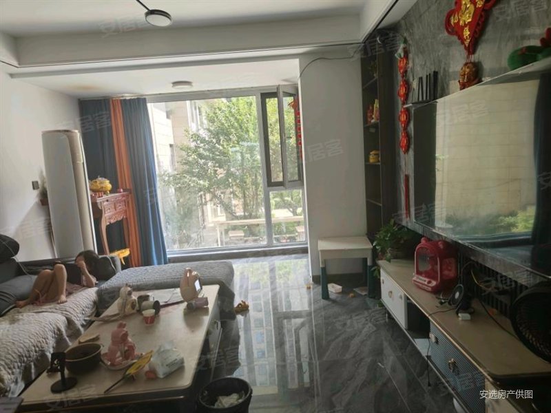 精装修全屋断桥吕地暖双阳台,国鸿香樟苑二手房,78.