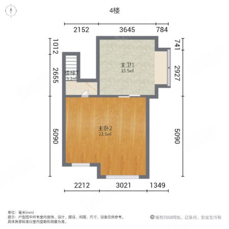 玫瑰绅城花园(别墅)4室1厅5卫331.82㎡南北565万