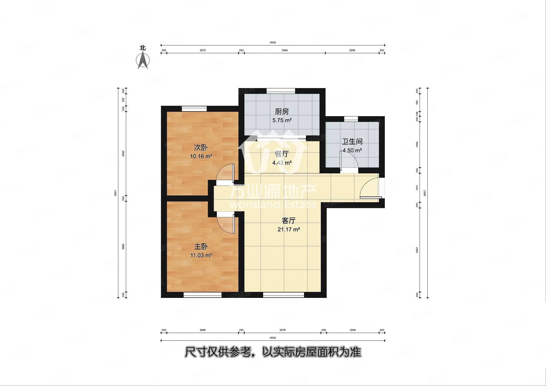 滨海欣嘉园 欣丰苑 精装两室 南北通透小高层 过五 新小区急