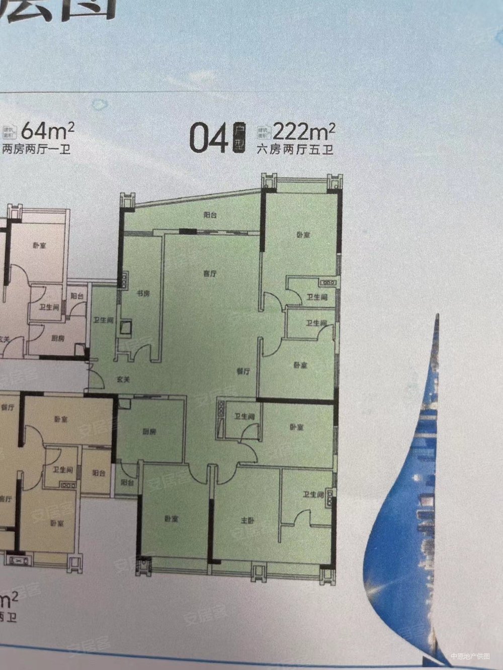 御江苑全新一手现楼北京路商圈东南高层6房方正好用