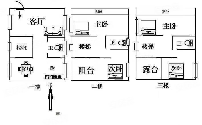 金时代华庭4室2厅4卫262㎡南北206万