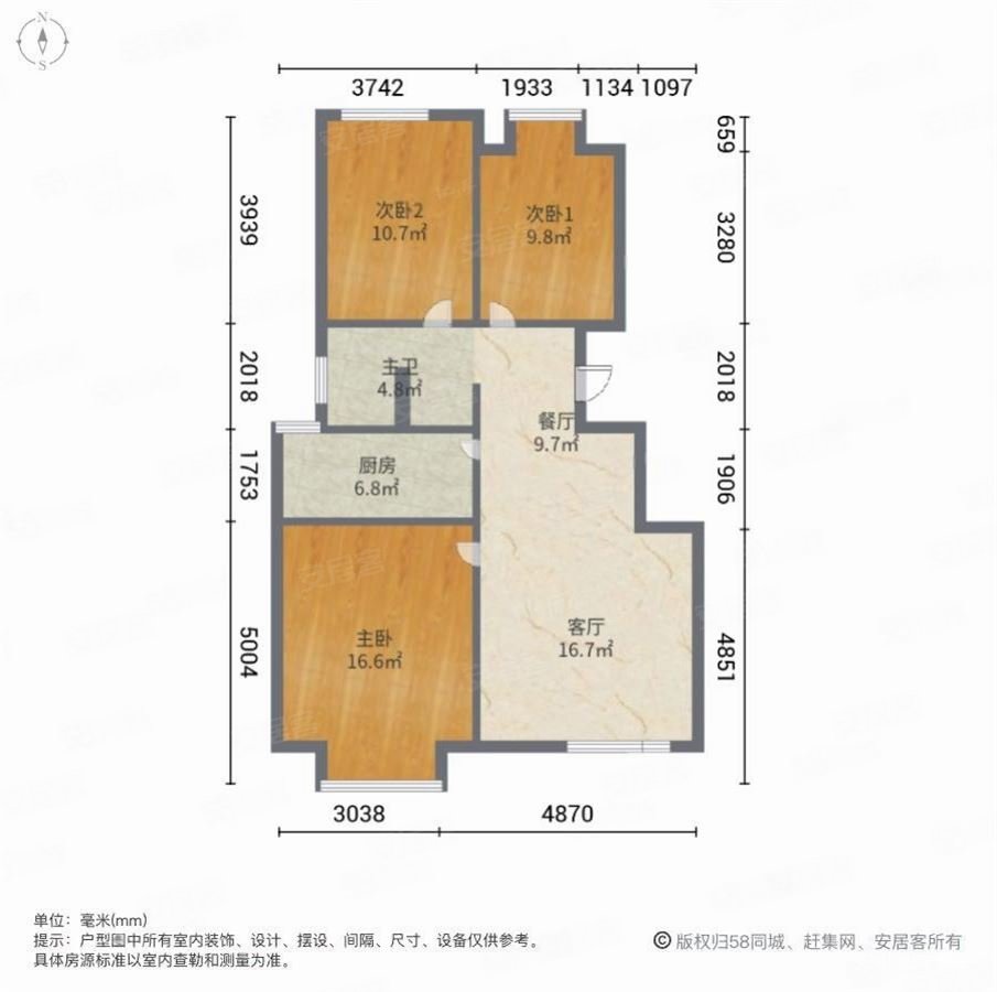 一楼带院一楼带院植物园旁次新小区九里峰景精装三室带地下室