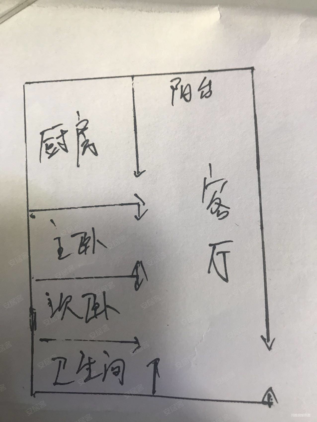 锦华苑小区3室2厅1卫130㎡南北110万