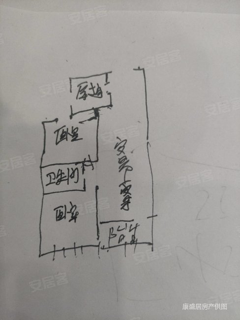 保利悦公馆2室1厅1卫80.39㎡南北165万