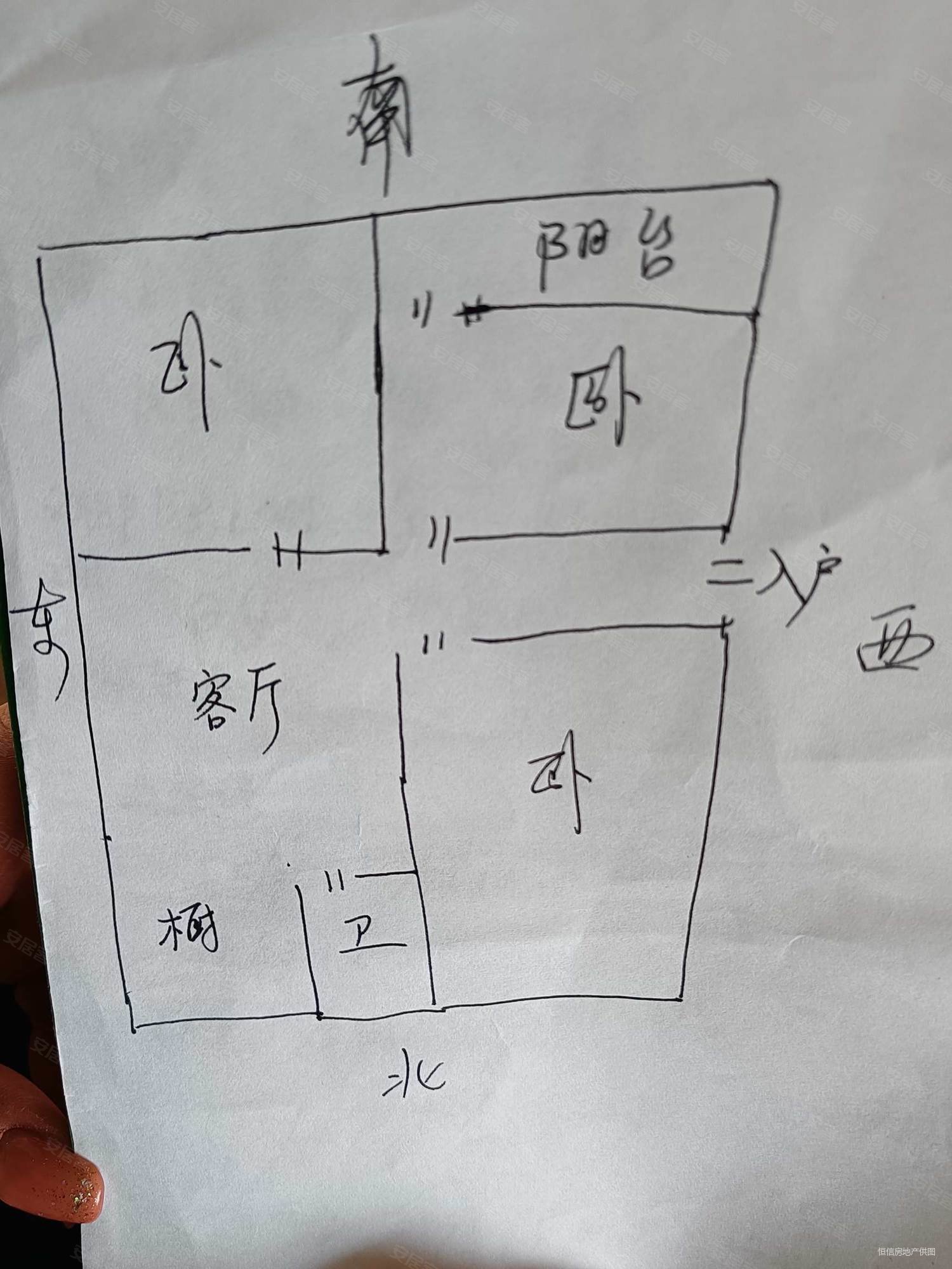 良丰公司家属院3室1厅1卫79㎡南39.6万