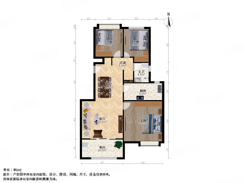 九龙仓时代上城3室2厅1卫82.81㎡南北299万