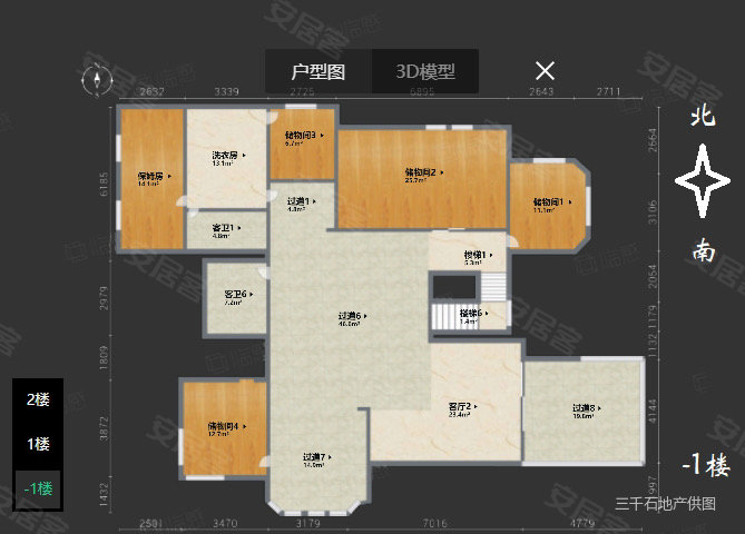 世茂佘山庄园(一期)5室3厅6卫766㎡南6600万