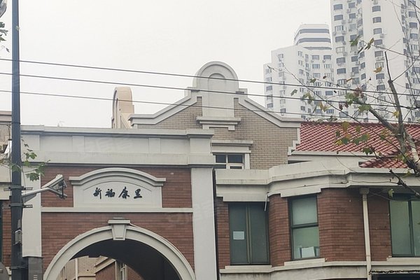 上海二手房 新福康里(公寓住宅) > 鲁小娟解读新福康里(公寓住宅)小区