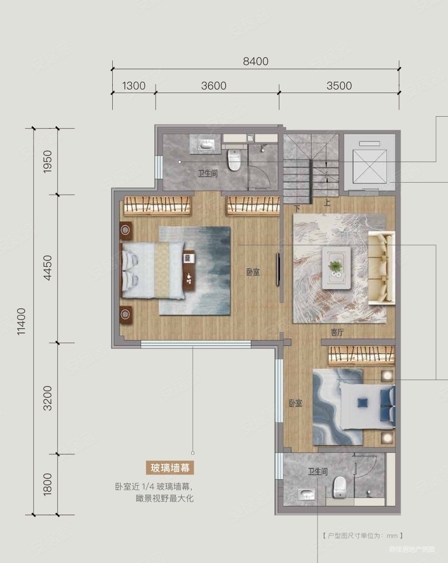 观承别墅4室2厅4卫309㎡南北1457万