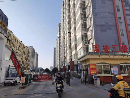 汇景园