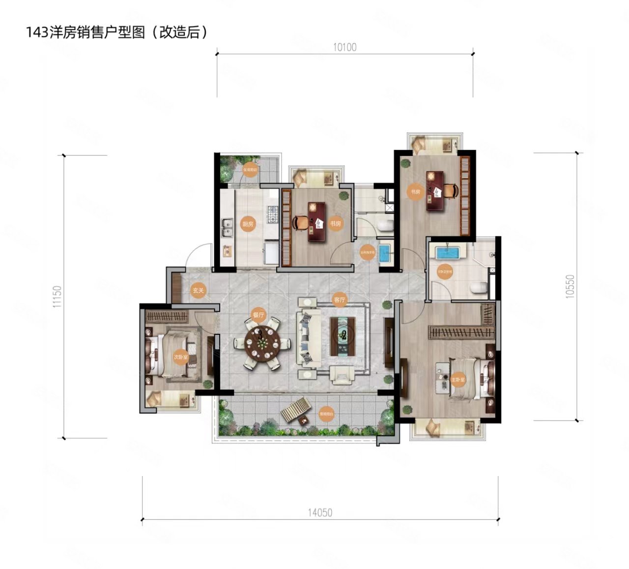 长水航城户型图图片