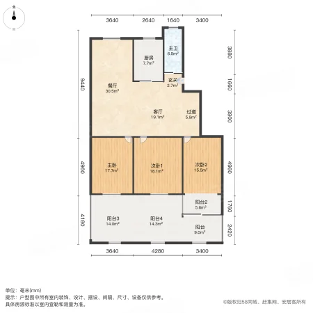 景华苑(A区)3室2厅0卫122.15㎡南150万