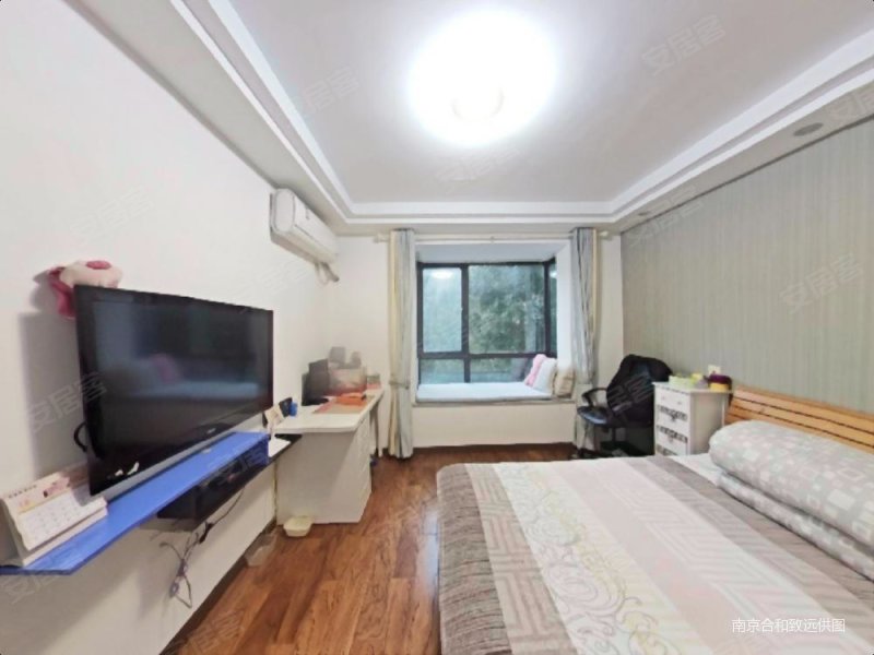旭日景城 居住密度低 正南朝向 近地铁 小三居 精装修