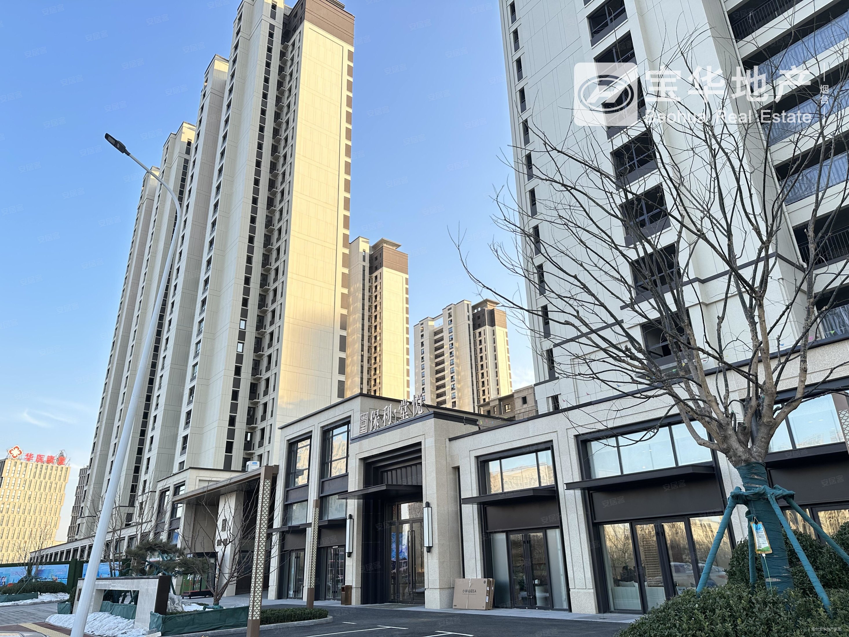 保利堂悦莱山南北通透小三房有电梯