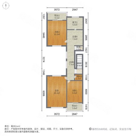 正商红河谷(别墅)6室2厅4卫242㎡南北400万