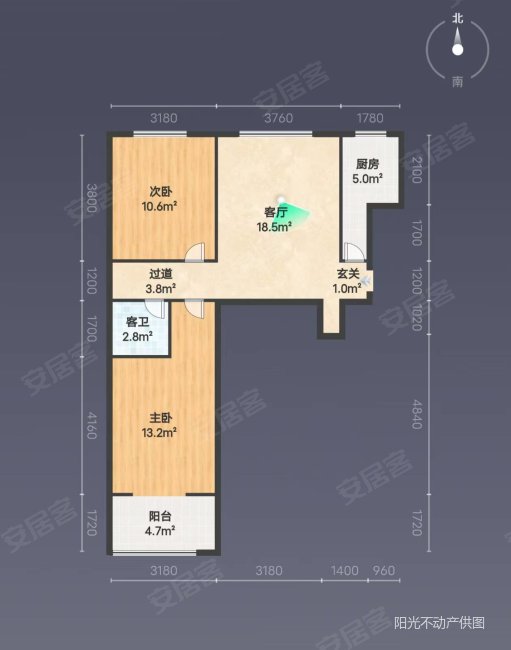 联兴兴河湾A区2室1厅1卫88.2㎡南北38.8万