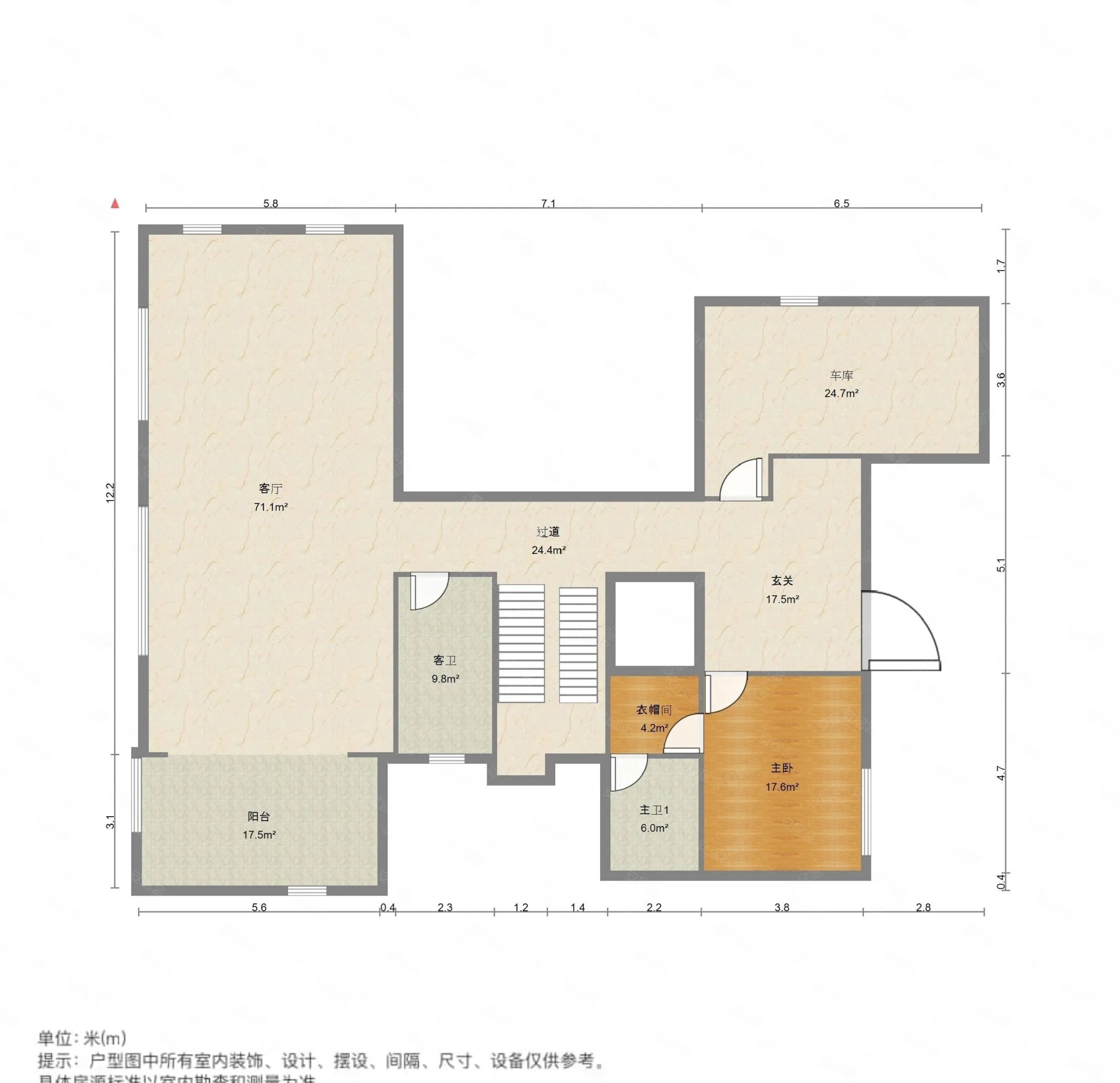 格拉斯小镇别墅