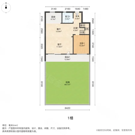 融创惠山映(东区)4室2厅3卫147.92㎡南北439万