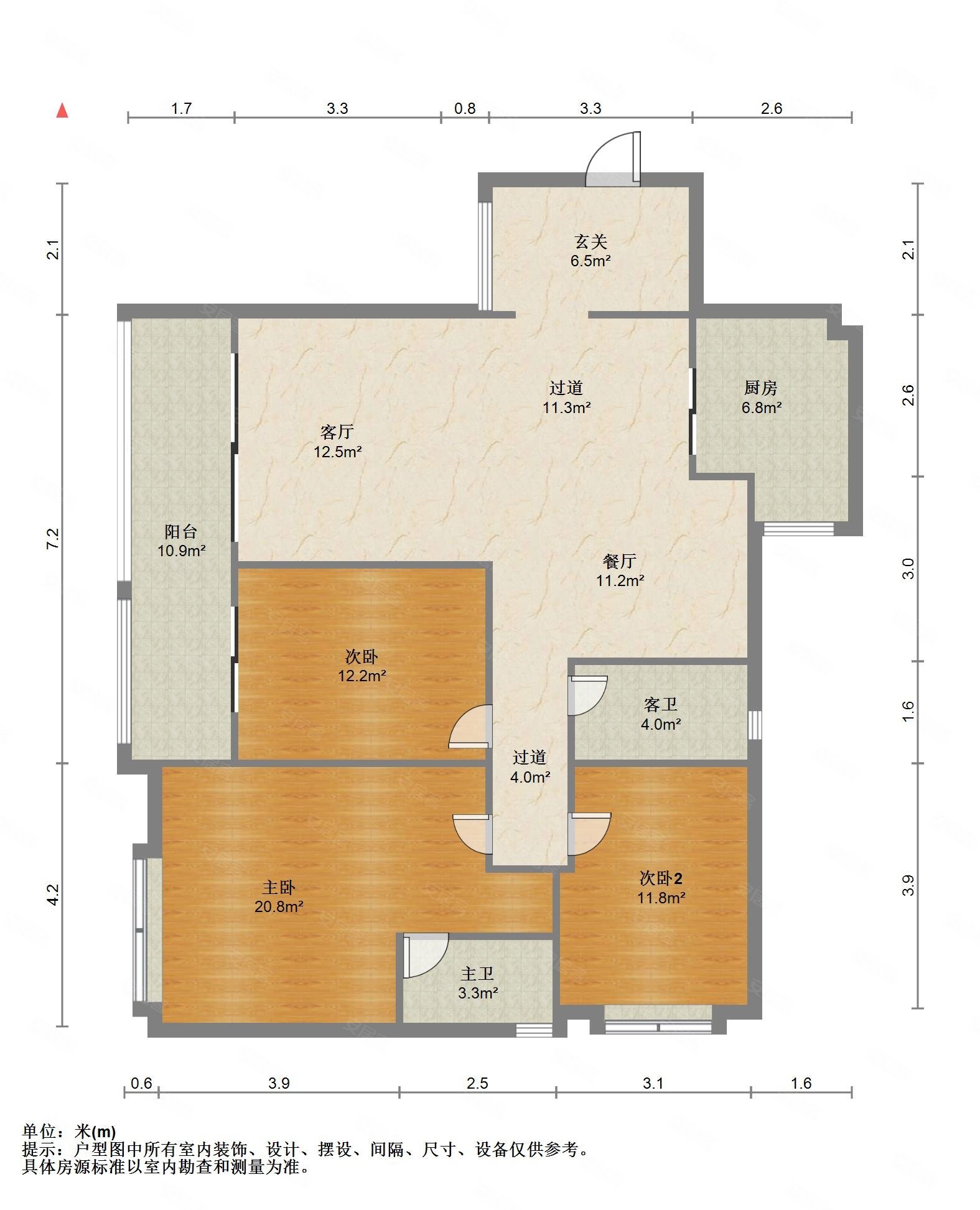 越秀可逸江畔高楼层视野好双卫生间满五居住密度低