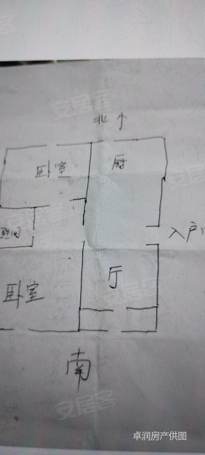 北曹家巷21号院二手房,68万,2室2厅,1卫,65平米-西安安居客