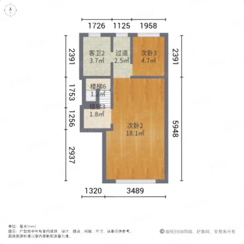 海上湾鹭居别墅