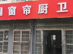 盱眙其他其它东方都市 2室2厅1卫出租房源真实图片