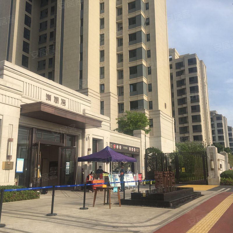 【中海岭湖湾, 中海岭湖湾小区详情,房价走势,房源,业主论坛】- 合肥