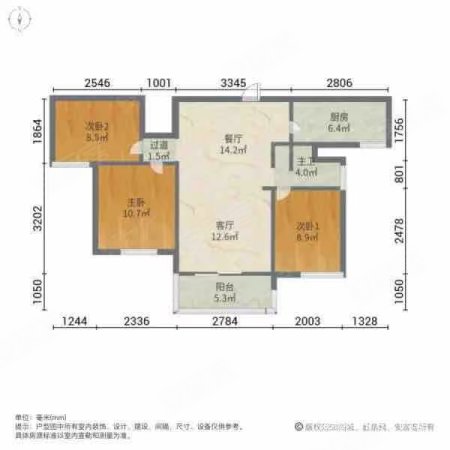 北欧印象3室1厅1卫98.5㎡南83万