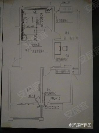 振兴城市花园2室2厅1卫85㎡南北30万