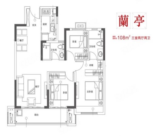 金科集美五里3室2厅2卫108㎡南北63万