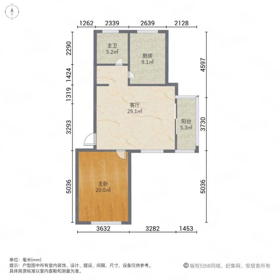 三林世博家园(AB区)1室1厅1卫57㎡东290万