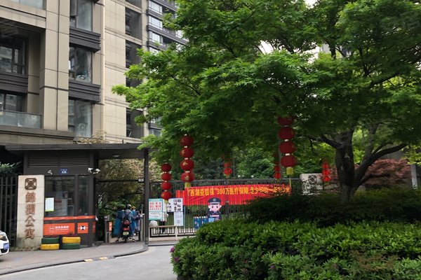 不足,信宇锦润公寓怎么样,信宇锦润公寓周边房产中介经纪人评价-杭州