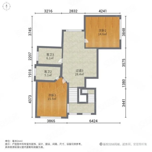 同润别庄4室3厅5卫310.27㎡南1135万