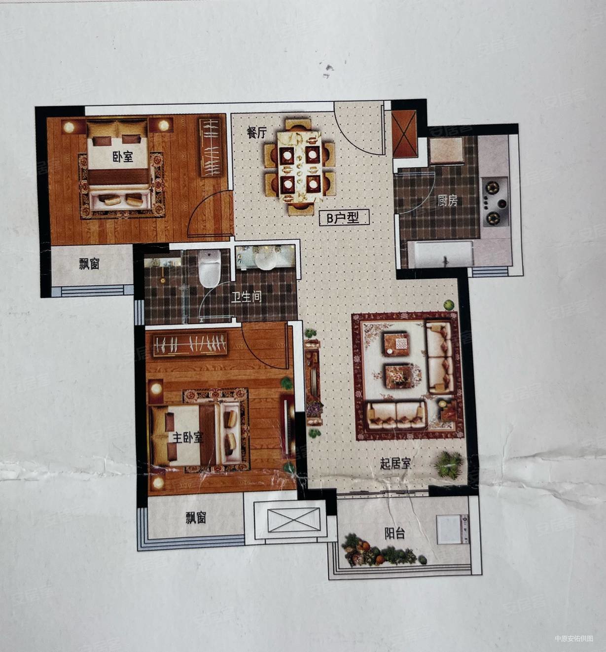 绿地花语城书馨苑2室2厅1卫79.2㎡南北80万