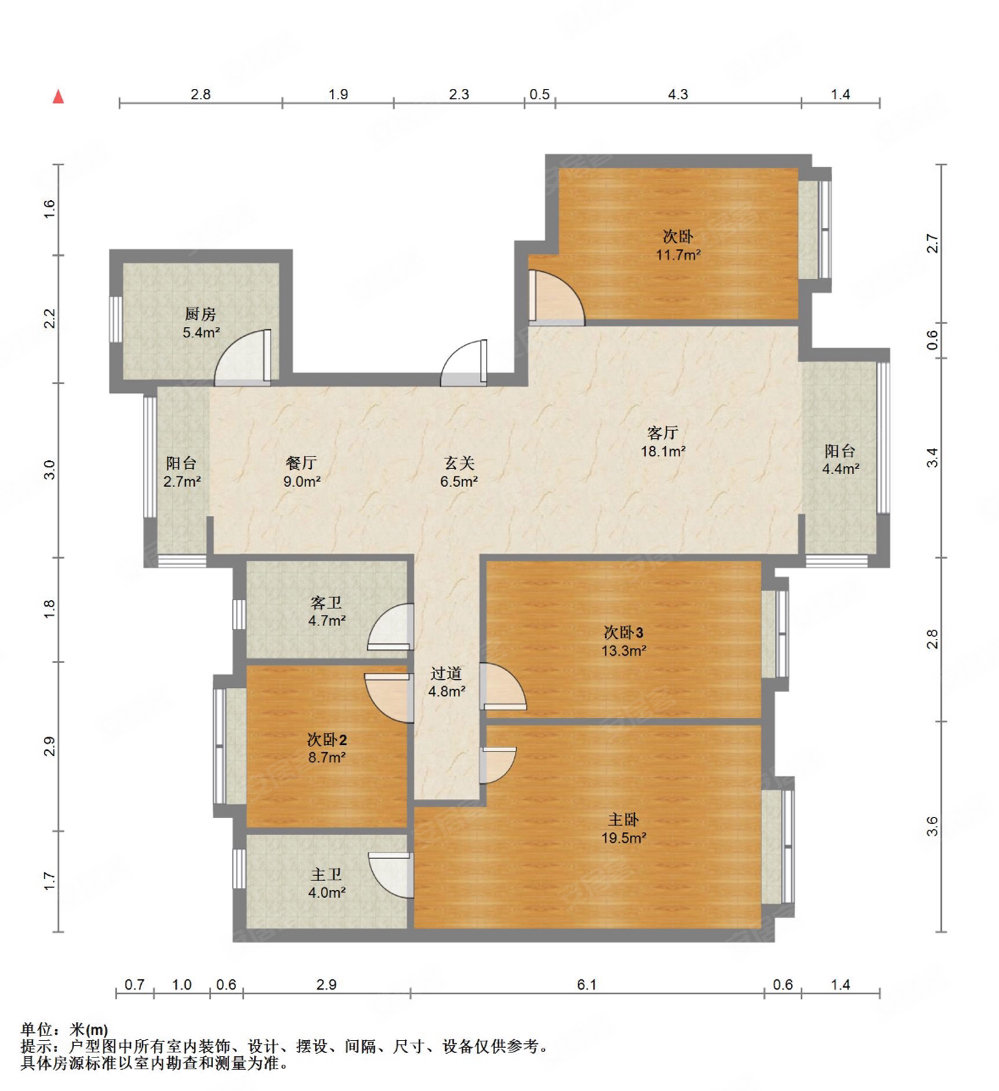 金科美的柳叶和园4室2厅2卫132㎡南72万