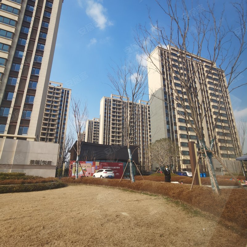 景瑞悦庭专家解读