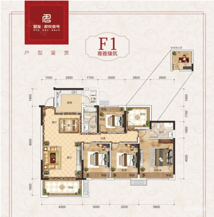联发君悦壹号5室2厅2卫138㎡北157万