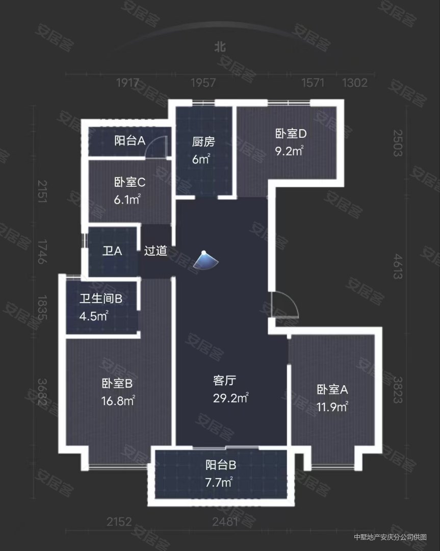 大发融悦四季(B区)4室2厅2卫133㎡南北92万