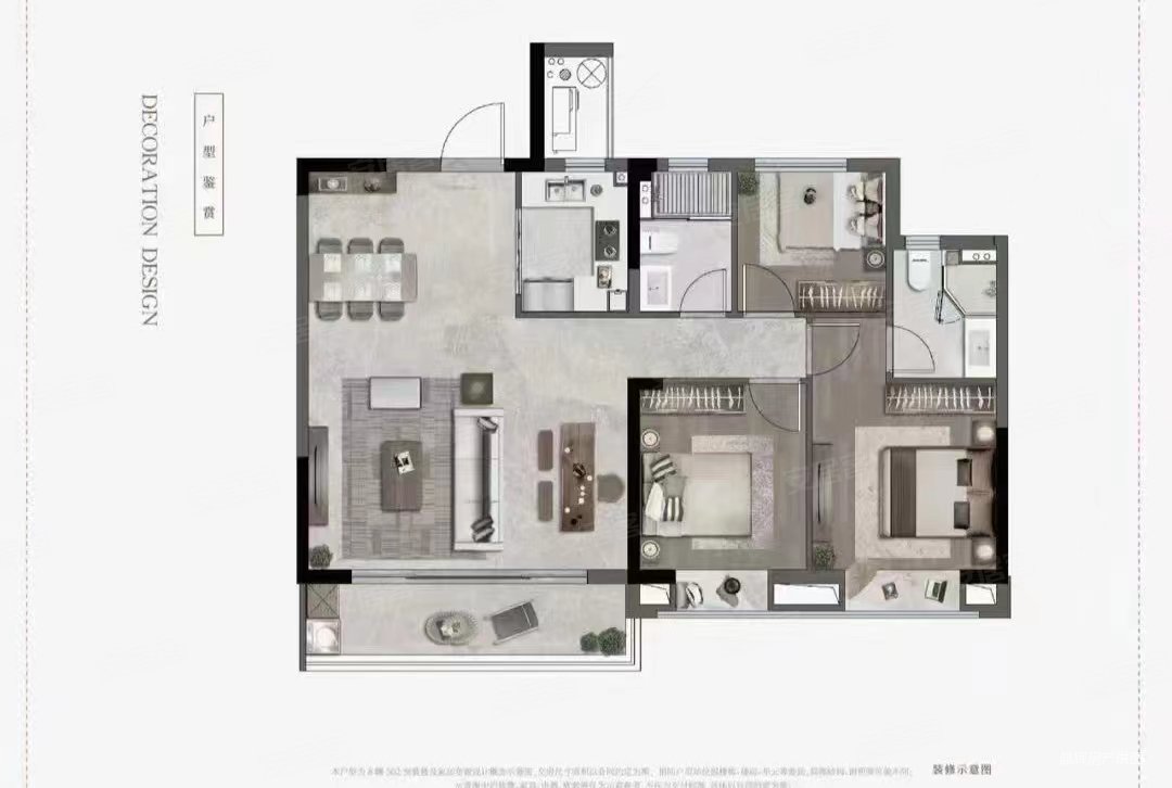 锦山府洋房一楼带车位总高七层靠近白山头菜市场性价比超高
