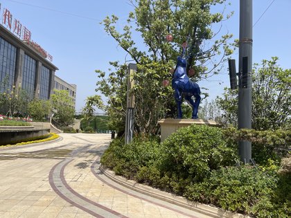 北京城房时代庄园