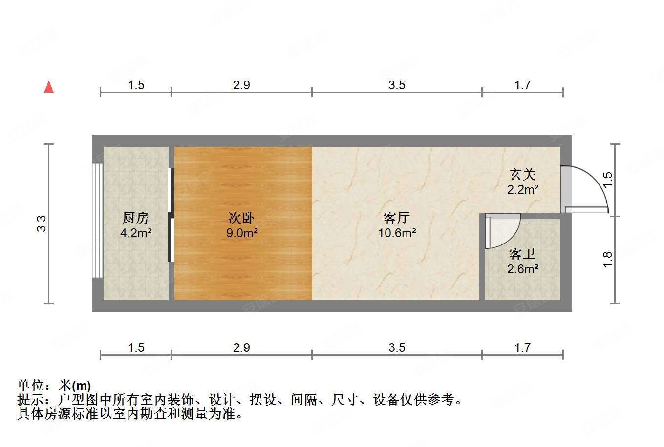 南光花苑1室0厅0卫42.97㎡西79万