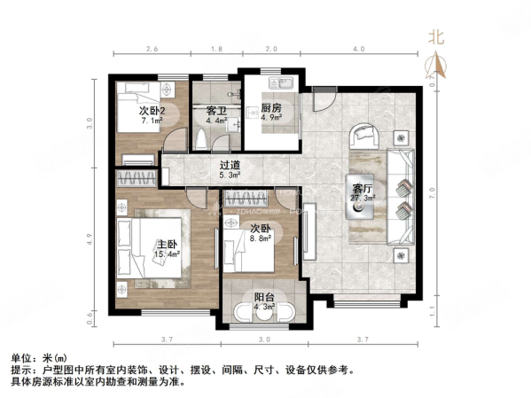 帝华鸿府东区3室2厅1卫105.61㎡南北130万