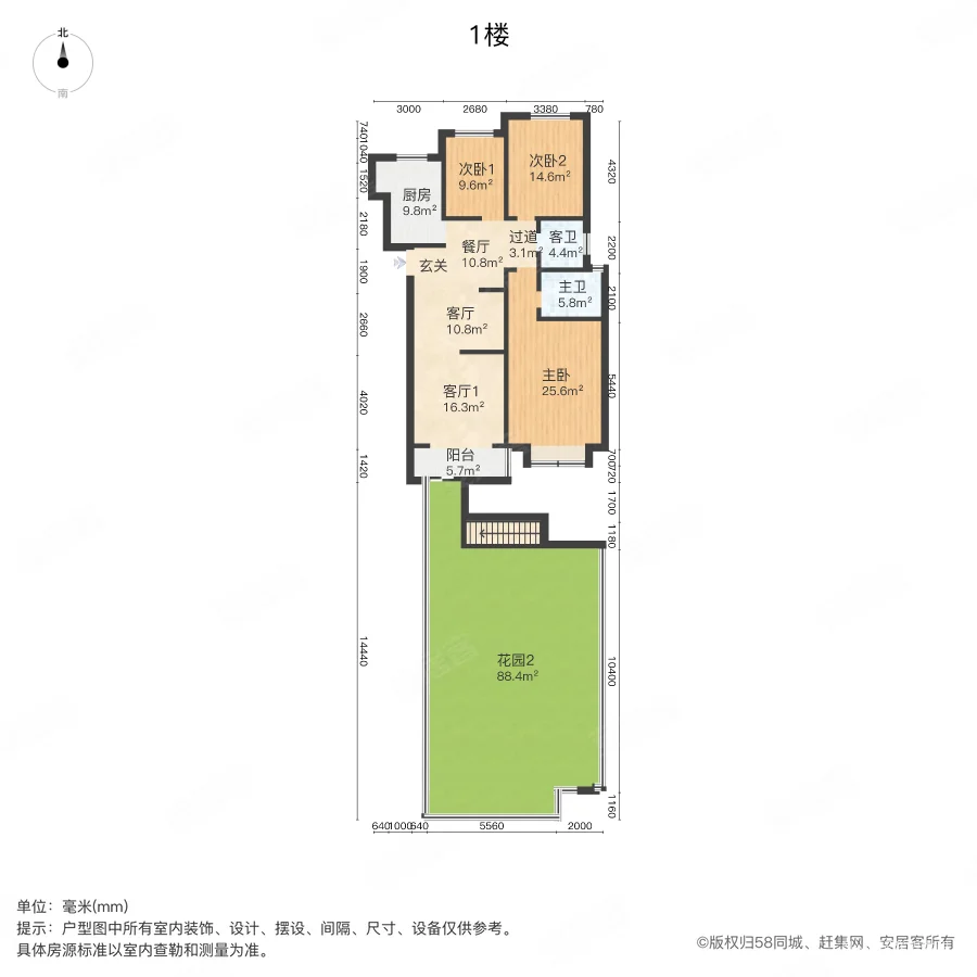 忆江南度假区(09区)3室2厅2卫214.99㎡南北148万