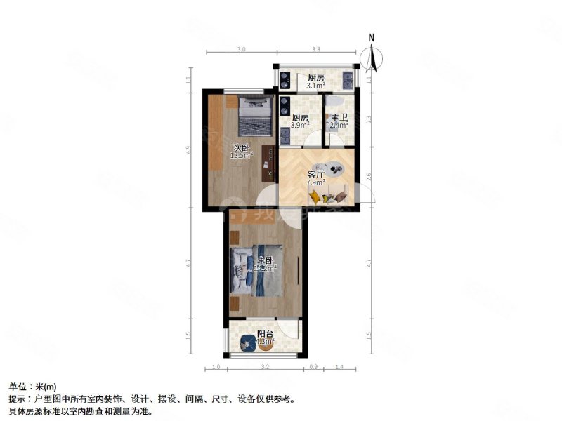 宁夏路18号住宅小区2室1厅1卫55.19㎡南290万