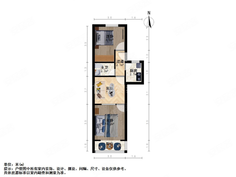 姚西小区2室1厅1卫55.77㎡南北498万